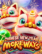 สำรวจ ฟุตบอลโลก วสล็อต sa ทดลอง เล่น ที่คุณต้องลอง